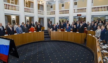 Депутаты Законодательного Собрания утвердили бюджет на 2026–2028 годы